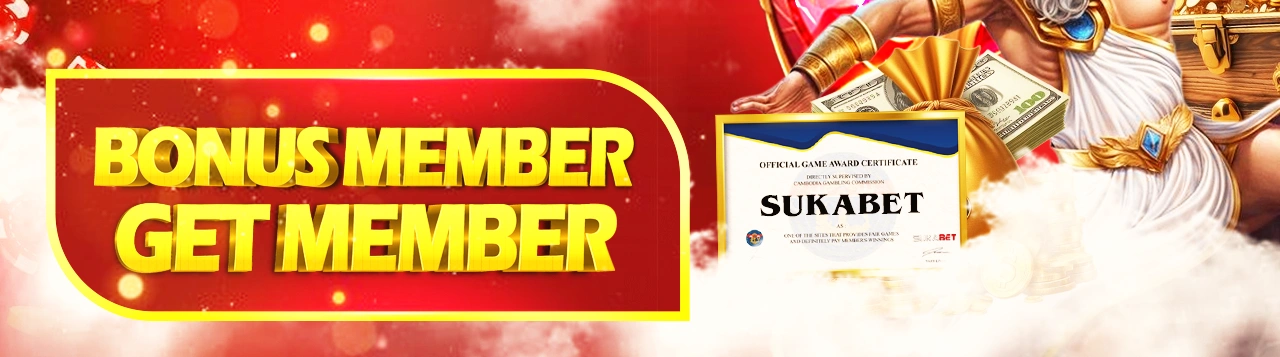 MEMBER GET MEMBER